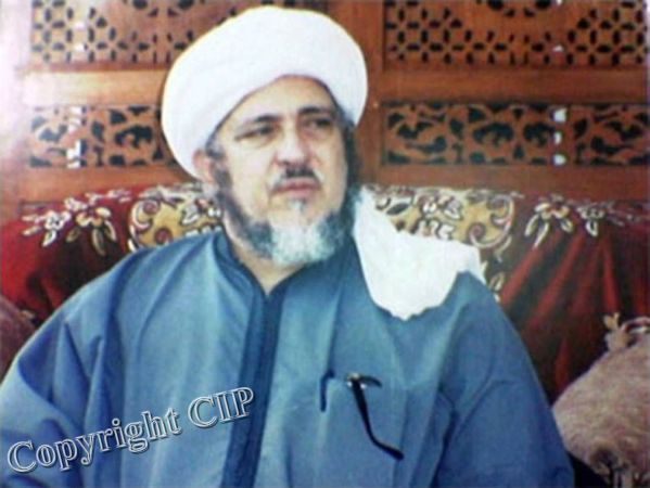 The Sheikh Al–Islam Fil-Balad Al-Haram Al-Sharif