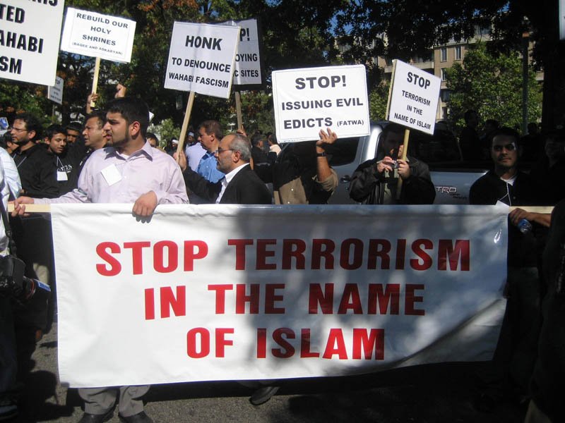 Al-Baqee.org protest at Saudi Embassy, Washington, October 22, 2007